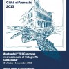 Abissi 2015 - Città di Venezia - locandina_